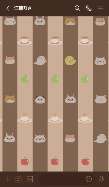 [LINE着せ替え] やすふみ用北欧風大人可愛いモカの画像3