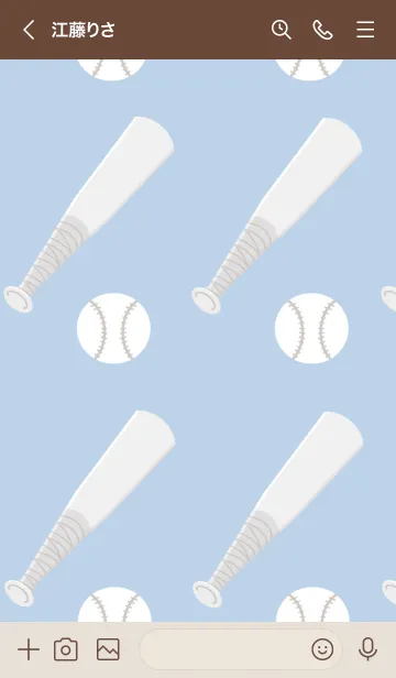 [LINE着せ替え] 野球の着せかえ ブルーの画像3