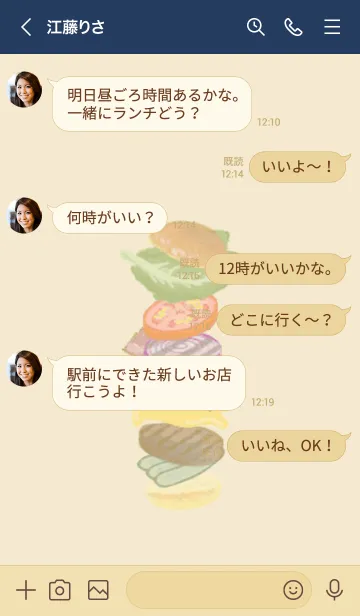 [LINE着せ替え] BLT Burgerの画像4