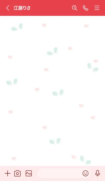 [LINE着せ替え] Pink flowers & mini rabbit 10の画像3