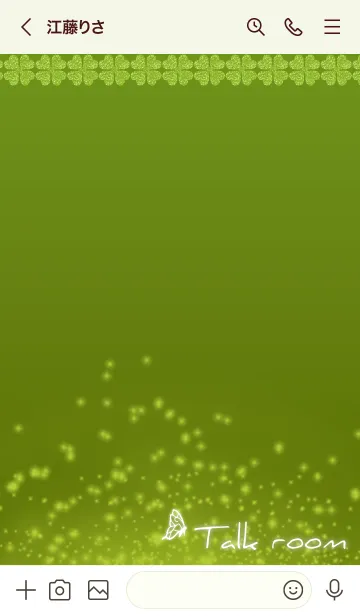 [LINE着せ替え] 黄緑 : 聖なる四葉と蝶の画像3