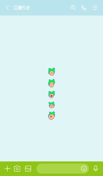 [LINE着せ替え] みみかぶ ぐりーん！ 5の画像3