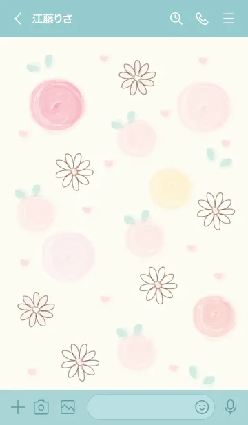 [LINE着せ替え] Pastel colorful watercolor 12の画像3