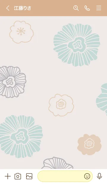 [LINE着せ替え] 花々 くすみ黄緑5の画像3