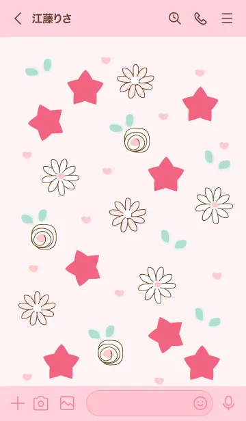 [LINE着せ替え] My chat my lovely stars (Pink ver.) 19の画像3