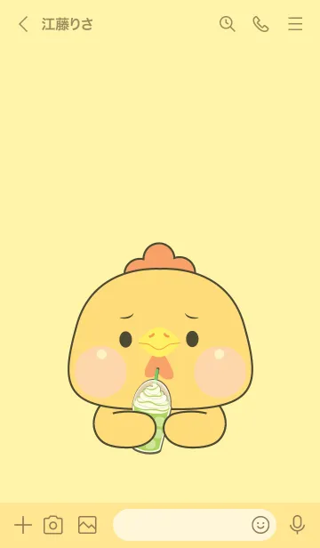 [LINE着せ替え] Simple Chicken Love Food Theme (JP)の画像3