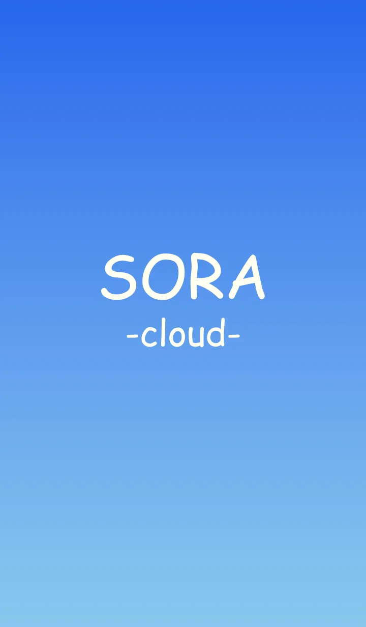 [LINE着せ替え] * SORA * -cloud 6-の画像1