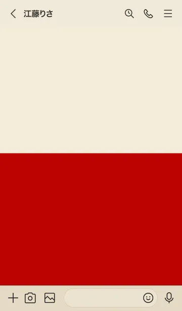 [LINE着せ替え] The シンプル ベージュ No.2-03の画像3