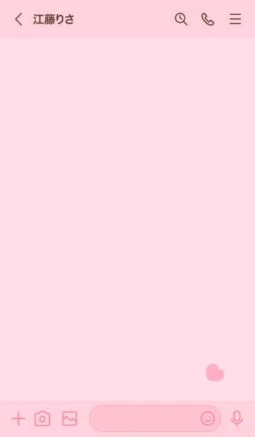 [LINE着せ替え] シンプルピンクのハート着せ替えの画像3