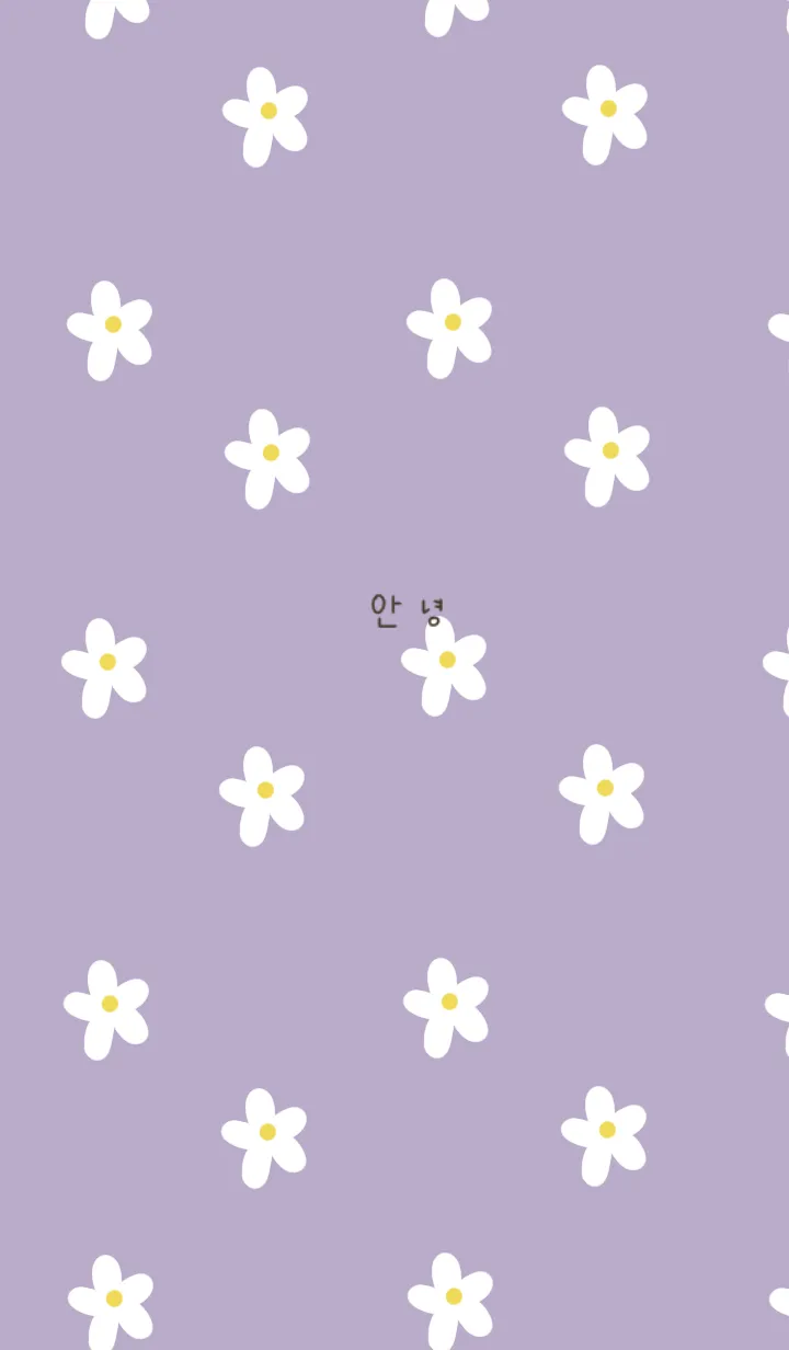[LINE着せ替え] くすみパープルとお花。韓国語。の画像1