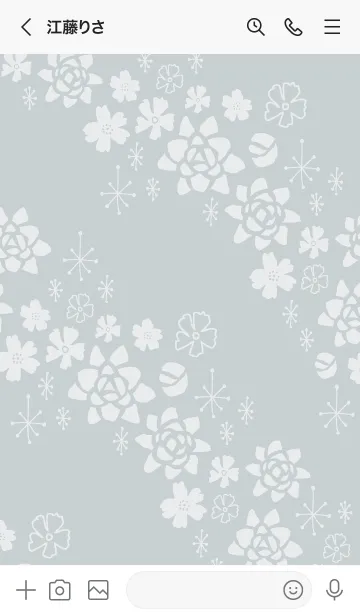 [LINE着せ替え] 花キラキラ 斜め ブルー4の画像3