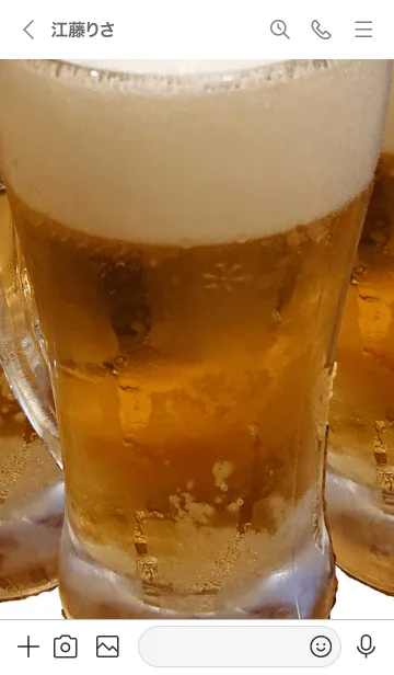 [LINE着せ替え] Premium BEER.4(生ビール)の画像3