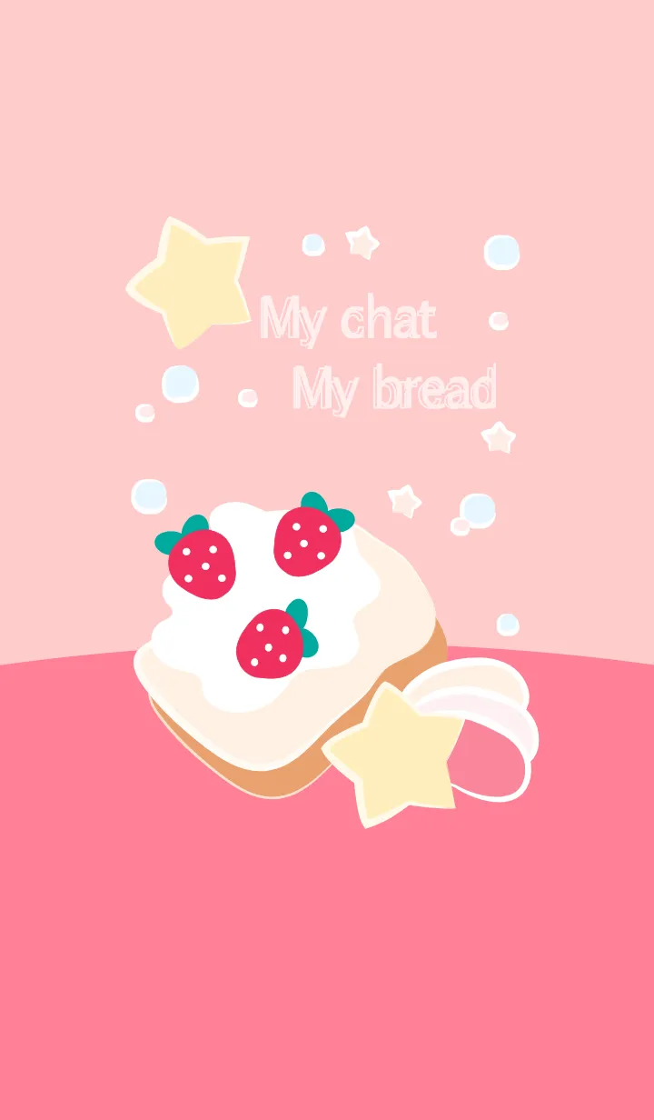 [LINE着せ替え] My chat my strawberry bread 37の画像1