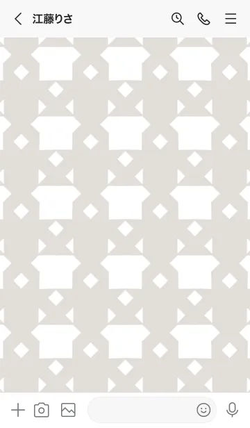 [LINE着せ替え] シンプルなきせかえ23-1の画像3