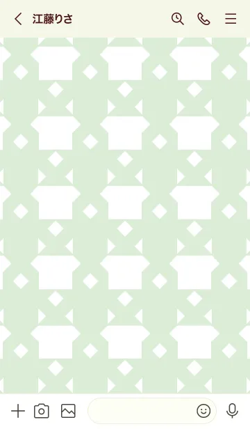 [LINE着せ替え] シンプルなきせかえ23-4の画像3