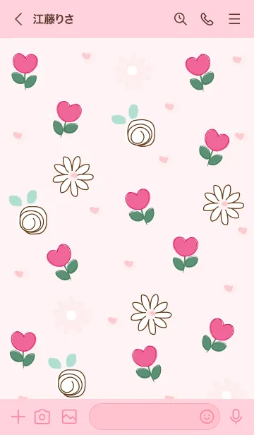 [LINE着せ替え] Minimal pink flowers 13 :)の画像3