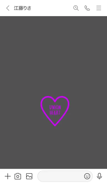 [LINE着せ替え] ユニオン ハート 040の画像3