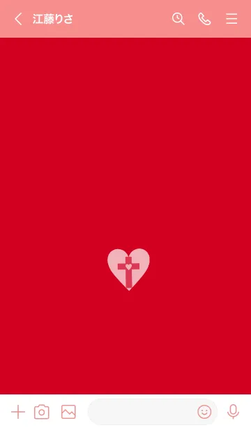 [LINE着せ替え] クロス ミニ ハート 67の画像3