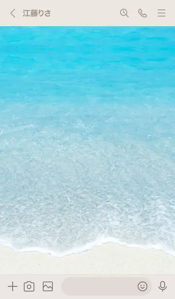 [LINE着せ替え] Love Beach Smile.MEKYM 10の画像3