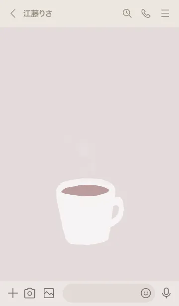 [LINE着せ替え] コーヒー【ミルク】の画像3