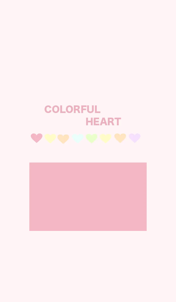 [LINE着せ替え] HEART SIMPLE COLORFULの画像1