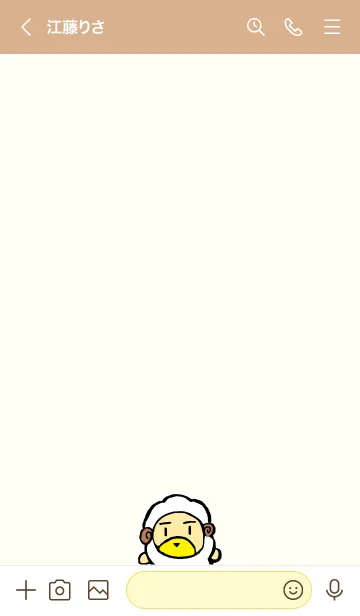 [LINE着せ替え] ひつじのめい ベージュと白の画像3