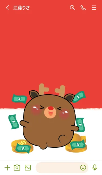 [LINE着せ替え] Love Lucky & Rich Deer (JP)の画像3