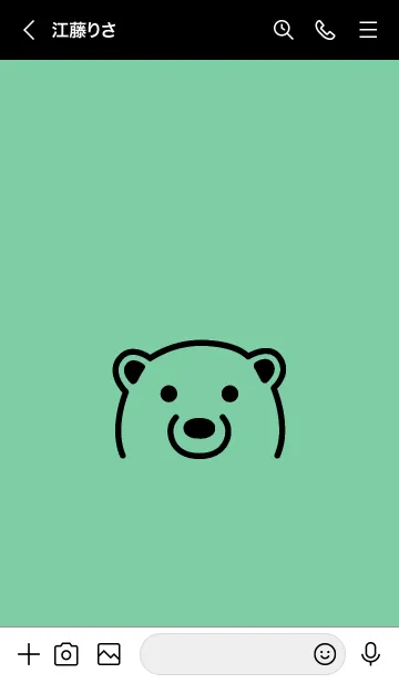 [LINE着せ替え] シンプル ベア 07の画像3