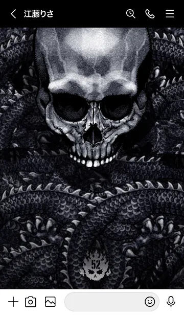 [LINE着せ替え] スピードメタル・ボーンファイヤー DS 52の画像3