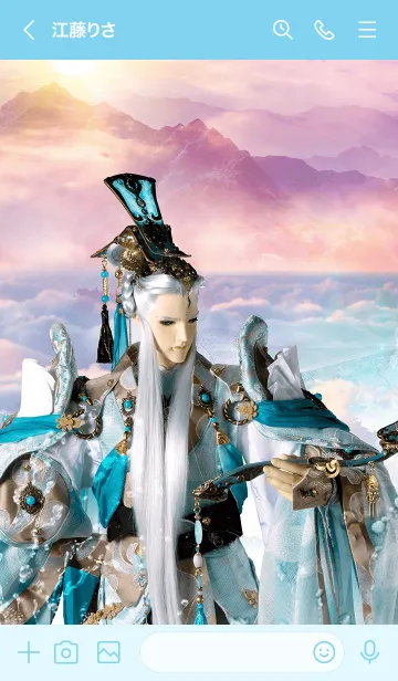 [LINE着せ替え] PILI Heroes:  Tien Shan Tzuの画像3