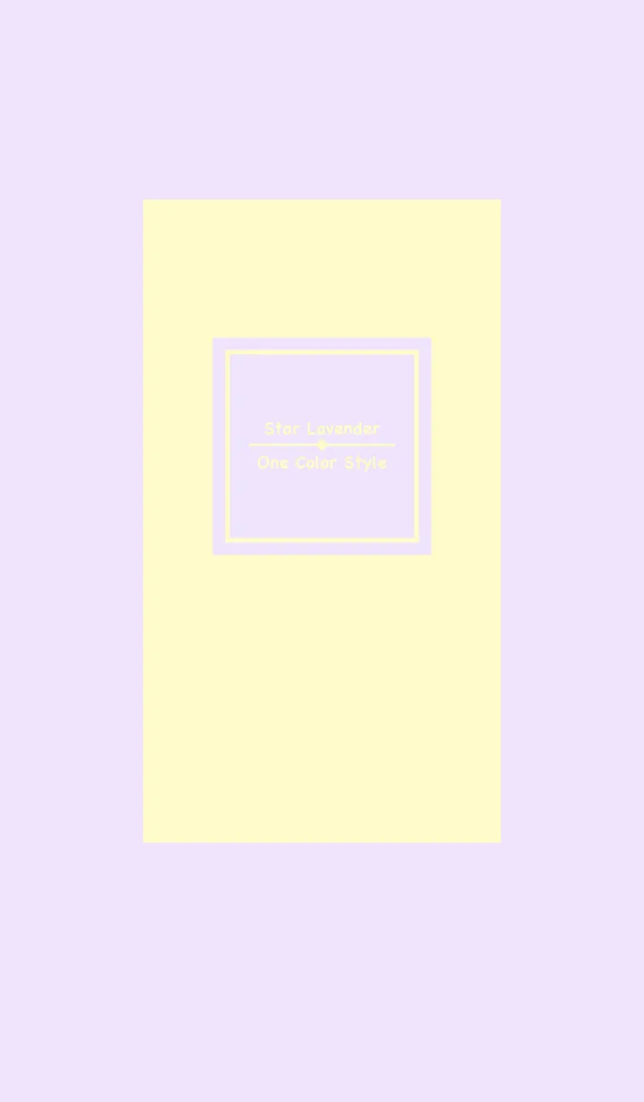 [LINE着せ替え] スターラベンダー／ワンカラースタイルの画像1