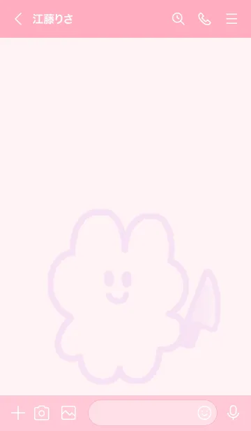 [LINE着せ替え] 包丁うさぎさんの画像3