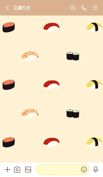 [LINE着せ替え] シンプルお寿司の画像3