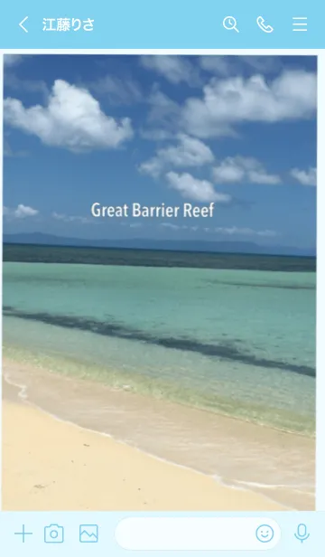 [LINE着せ替え] Great Barrier Reef グレートバリアリーフの画像3