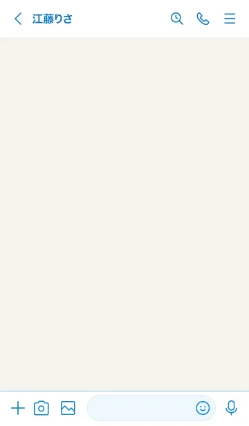 [LINE着せ替え] 大人のシンプルハート -iceblue gray-の画像3