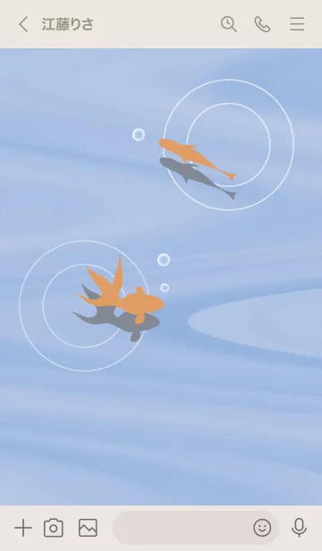 [LINE着せ替え] ～金魚♥パープル08_1～の画像3