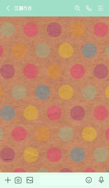 [LINE着せ替え] クラフト紙 カラフルドット27の画像3