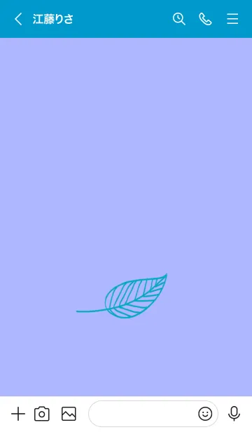 [LINE着せ替え] リーフ 53の画像3