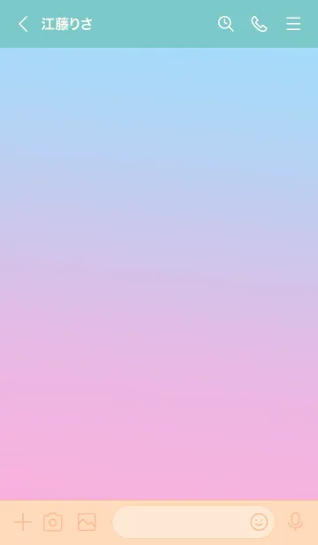 [LINE着せ替え] 大人のシンプルハート -blue pinkグラデ-の画像3