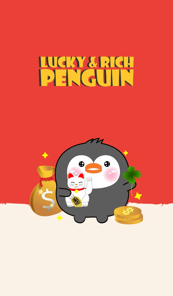 [LINE着せ替え] Love Lucky & Rich Penguin (JP)の画像1