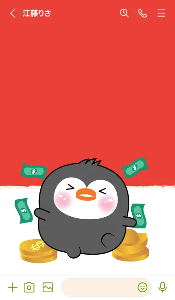 [LINE着せ替え] Love Lucky & Rich Penguin (JP)の画像3