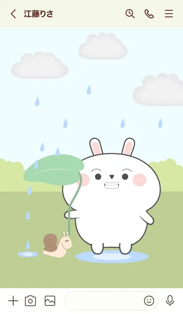 [LINE着せ替え] White Rabbit With Rainy Day Theme (JP)の画像3