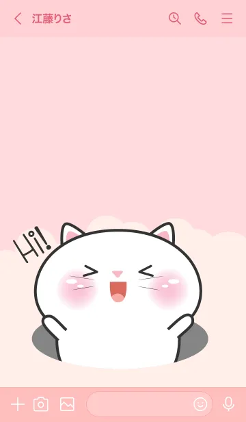 [LINE着せ替え] Mood White Cat Theme (JP)の画像3