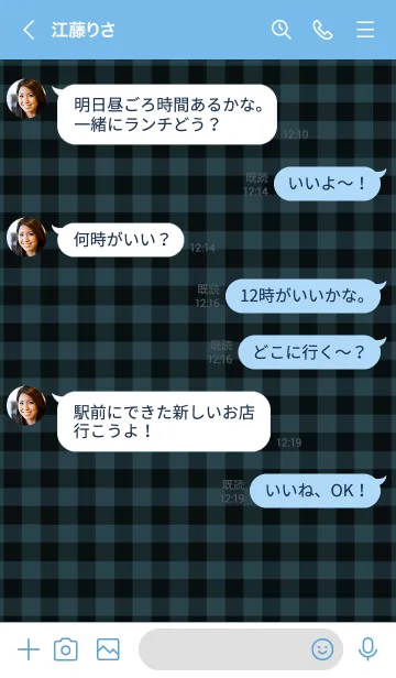 [LINE着せ替え] ザ ハート チェック 10の画像4