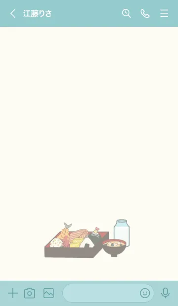 [LINE着せ替え] 日本のお弁当 1の画像3