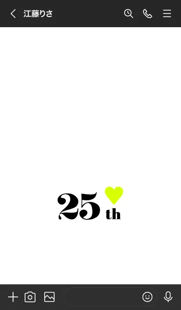 [LINE着せ替え] 25 th 23の画像3