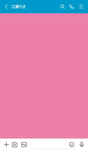 [LINE着せ替え] マッチングスター／ワンカラースタイルの画像3