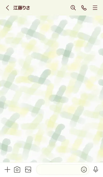 [LINE着せ替え] 水彩 グリーン ライトグリーン8の画像3