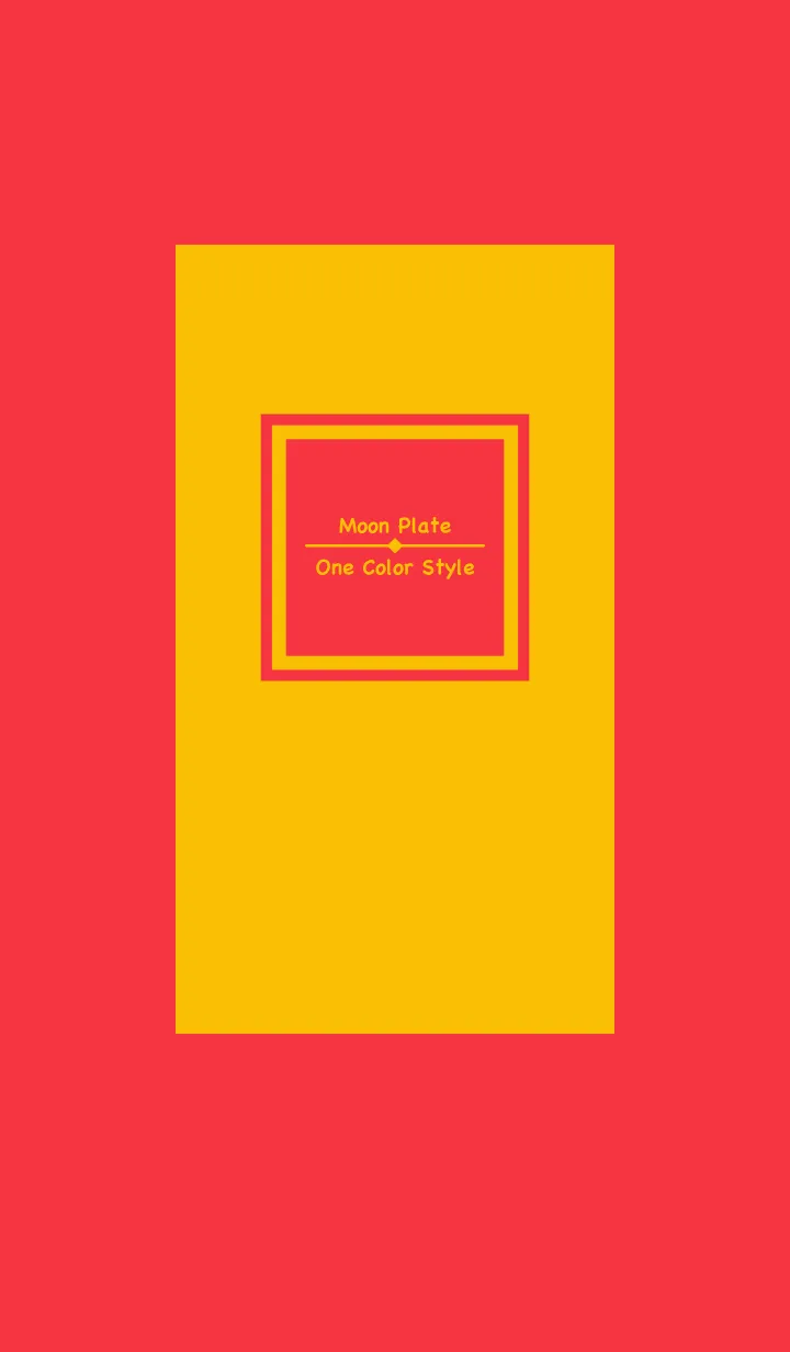 [LINE着せ替え] ムーンプレート／ワンカラースタイルの画像1