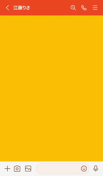 [LINE着せ替え] ムーンプレート／ワンカラースタイルの画像3